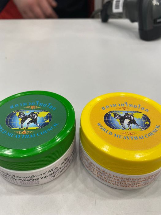 Спортивний бальзам