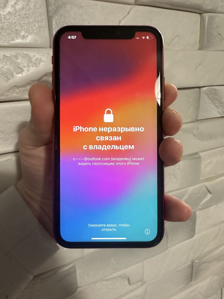 iPhone 11 Red 128GB ( iCloud) идеальный