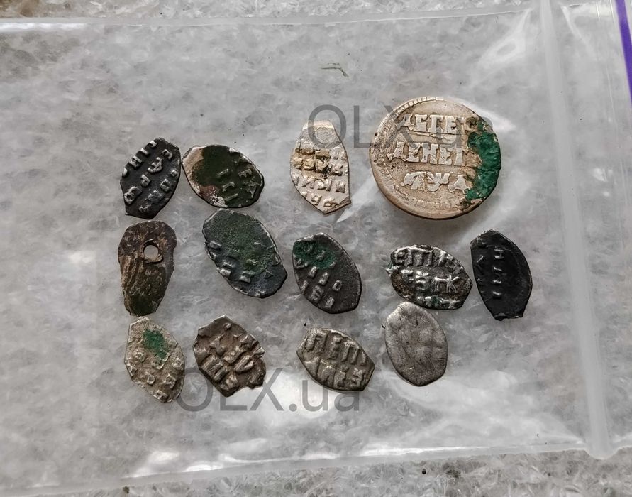 Кошелек серебра Петр 1