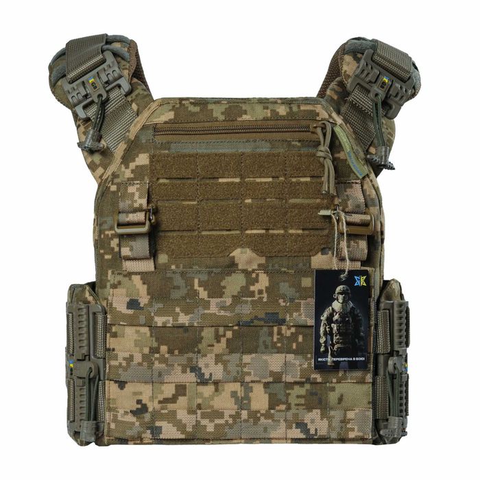 Класична тактична плитоноска ЗСУ Warmor Gen.3 Pro. ПИКСЕЛЬ ММ14.
