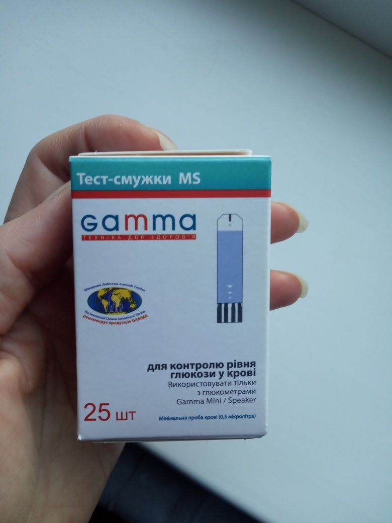 Тест смужки для глюкометра gamma ms 9шт