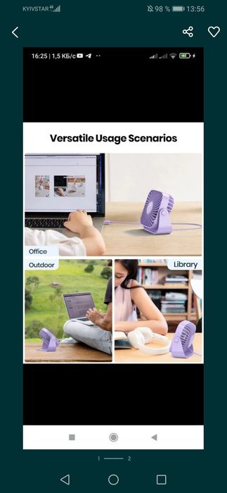 Мини Вентилятор для офиса, для дома, в автомобиль. .