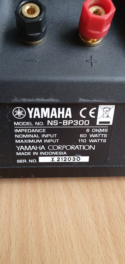 kolumna głośnik yamaha ns-bp300