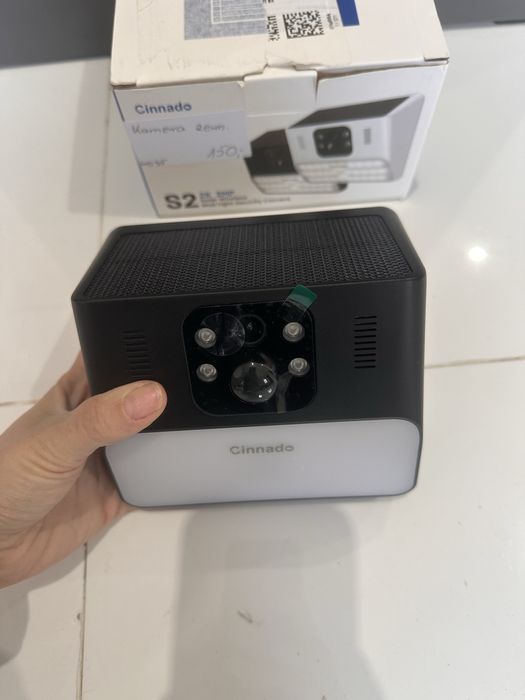 Kamera solarna