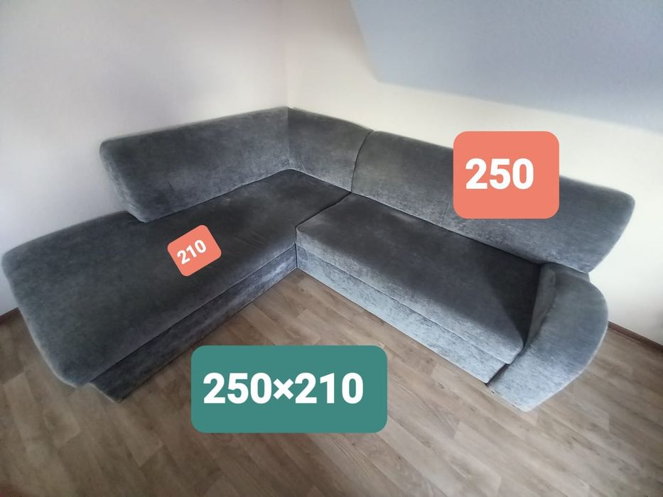 Narożnik w idealnym stanie