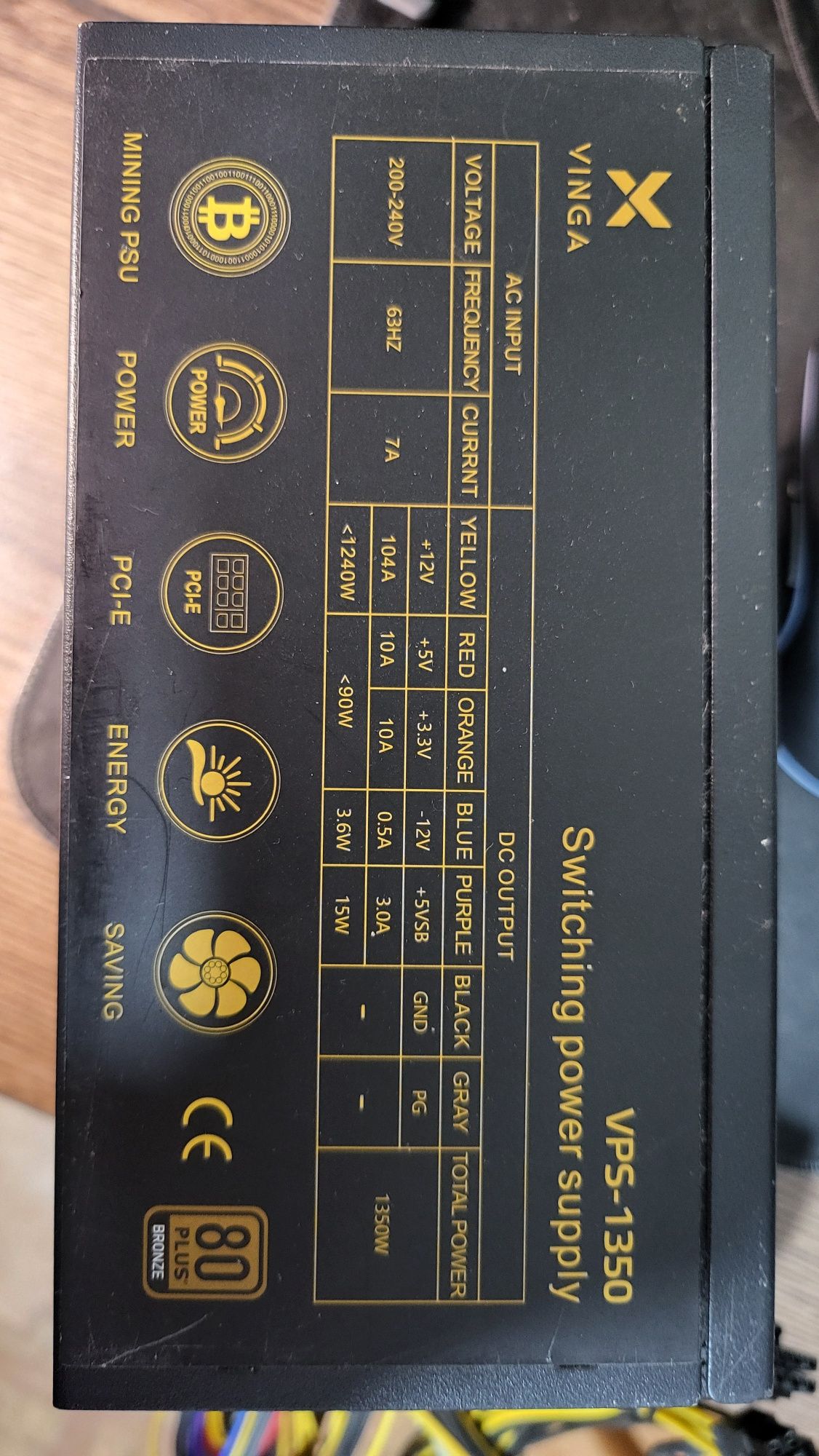 Блок питания 1350watt. Vinga VPS-1350