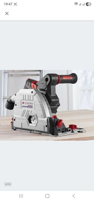 Parksikde PERFORMANCE Piła Wglębna akulatorów  PPTSA 20-Li B2