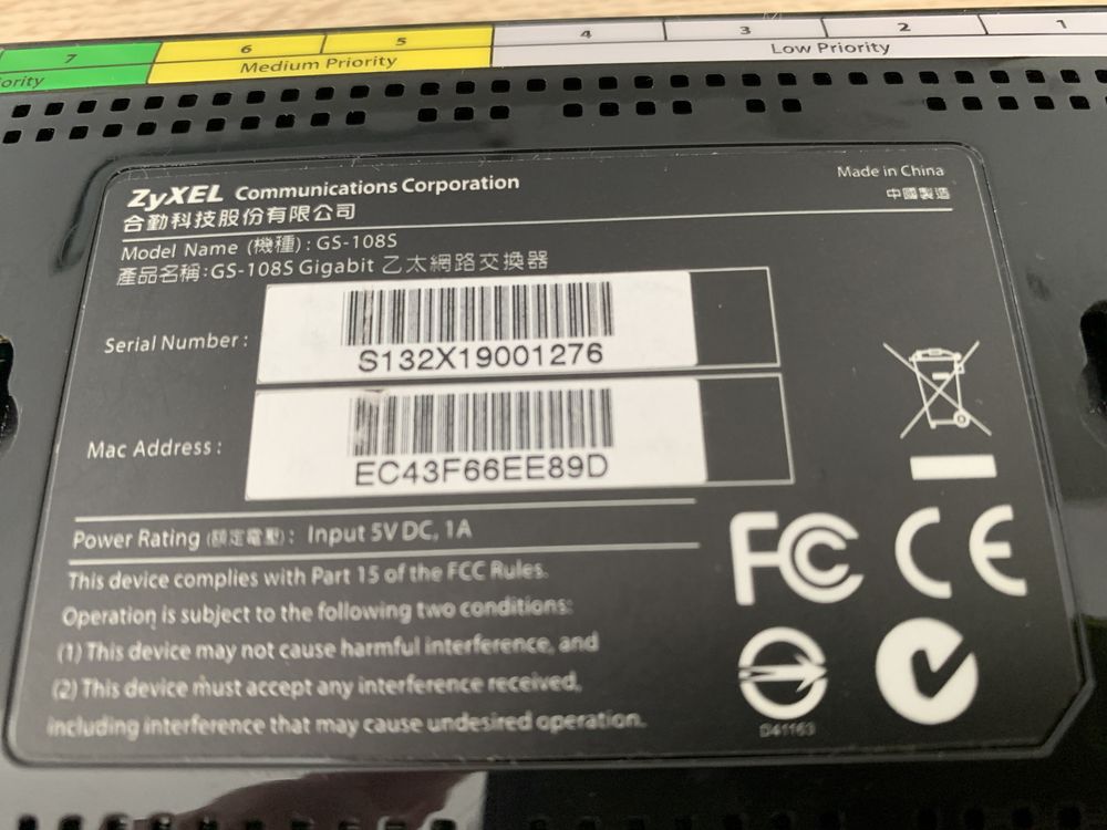 Gigabit Switch ZYXEL GS-108S