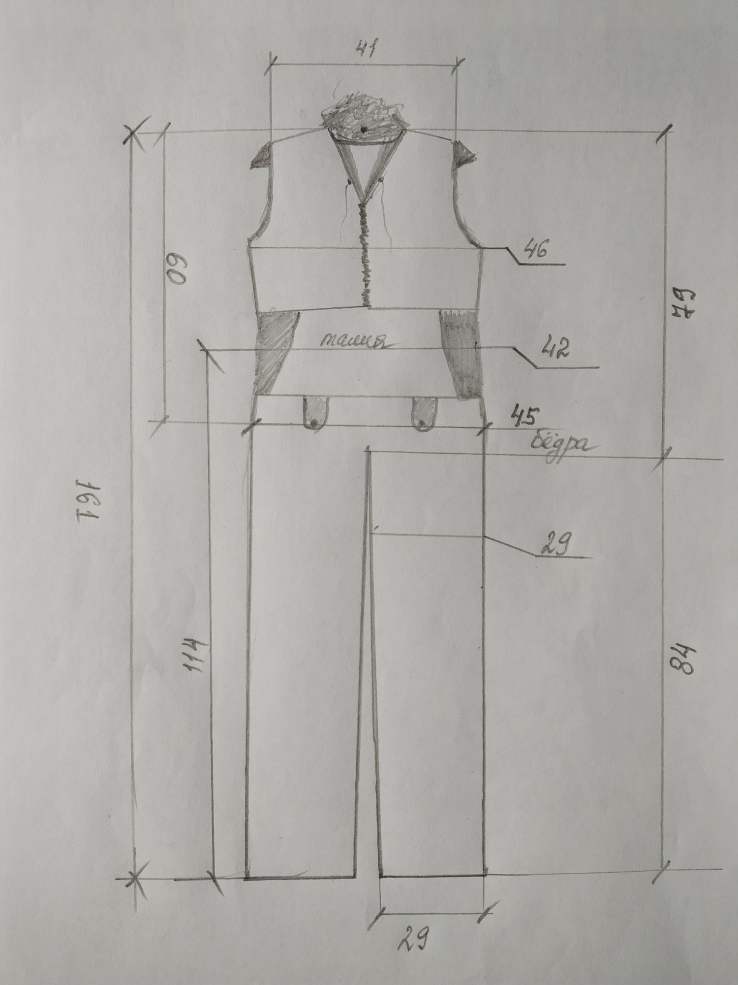 Комбінезон білий, RoccoBarocco, розмір l, 42-48