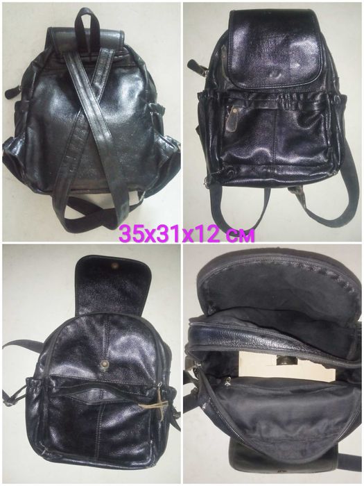 Сумка , наплічники міські.