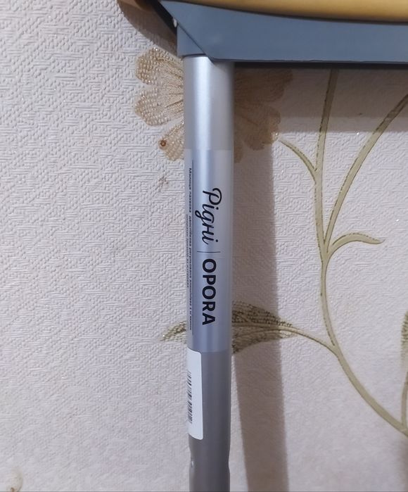 Костиль Милиця пахвова Ridni Opora