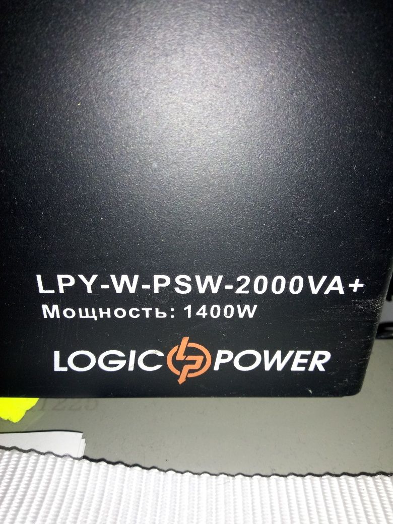 ДБЖ, Інвертор, зарядне, 2000 VA (1400Вт), 3в1, 24V - 220V.