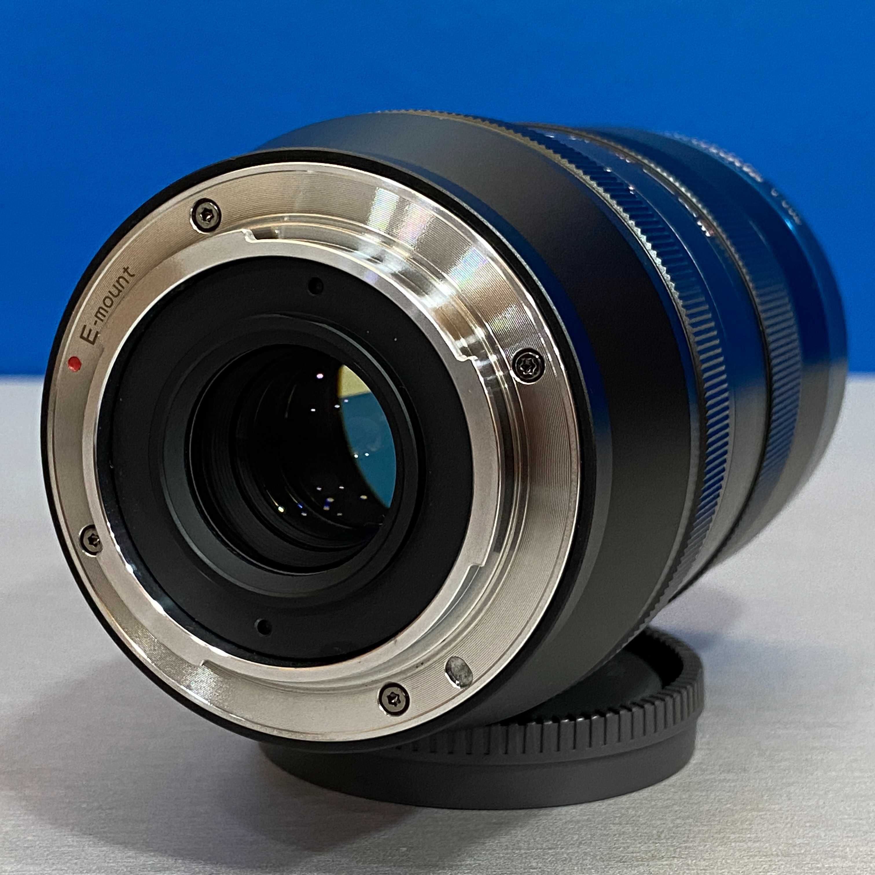 SIRUI 75mm f/1.8 Anamorphic 1.33x (Sony E-Mount)