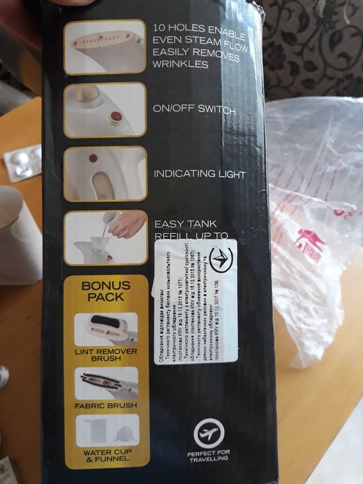 Паровідпарювач ROVUS