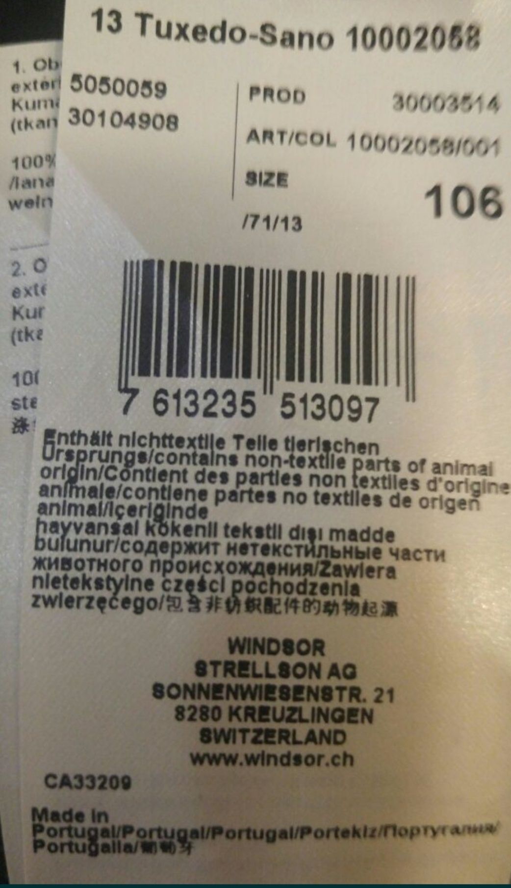 Костюм смокинг Windsor(strellson) XL