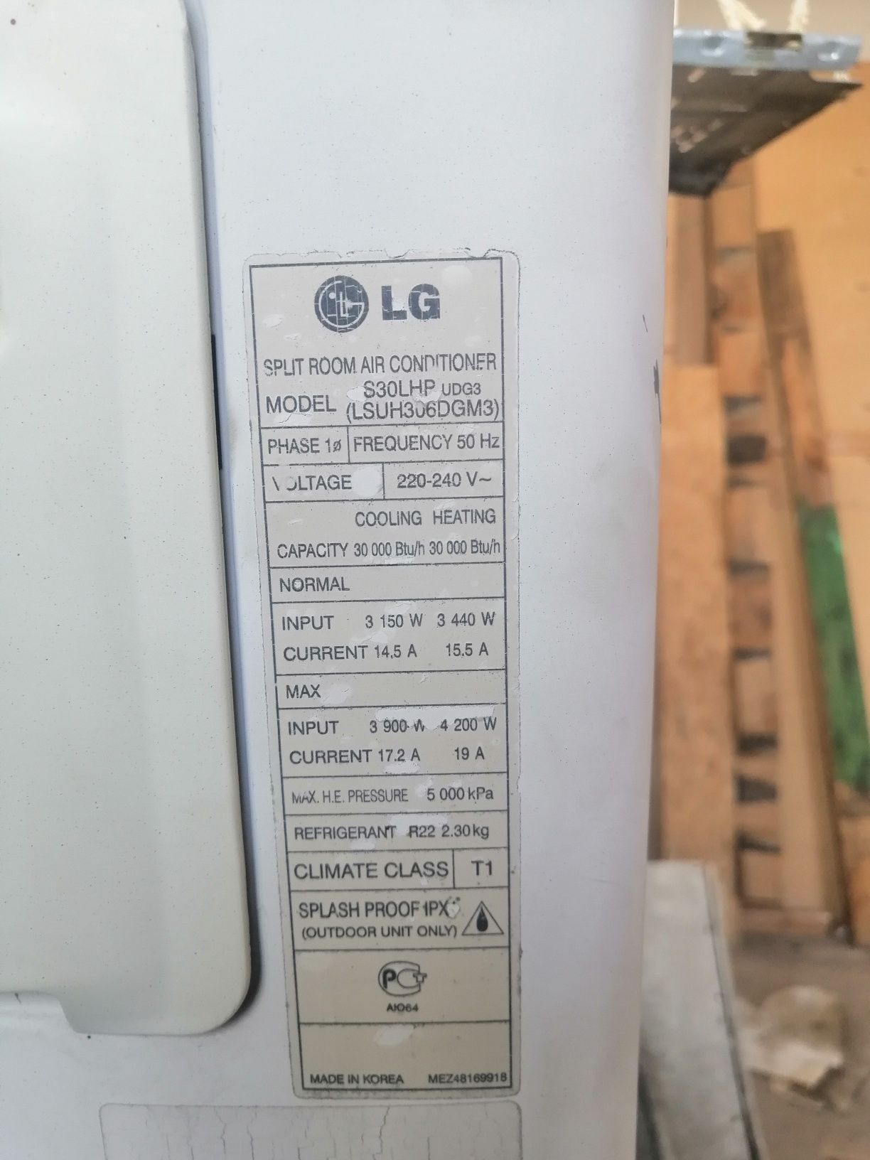 Продається спліт система (Кондиціонер) LG S30LHP.