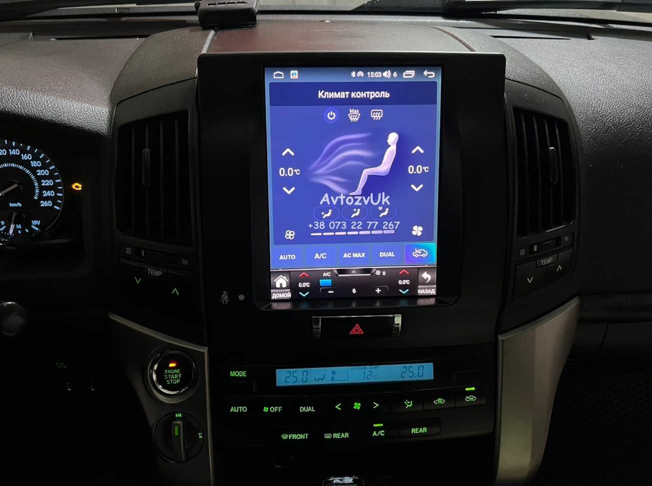 Магнитола LC 200 LAND CRUISER 200 Toyota Tesla LC200  CarPlay Android