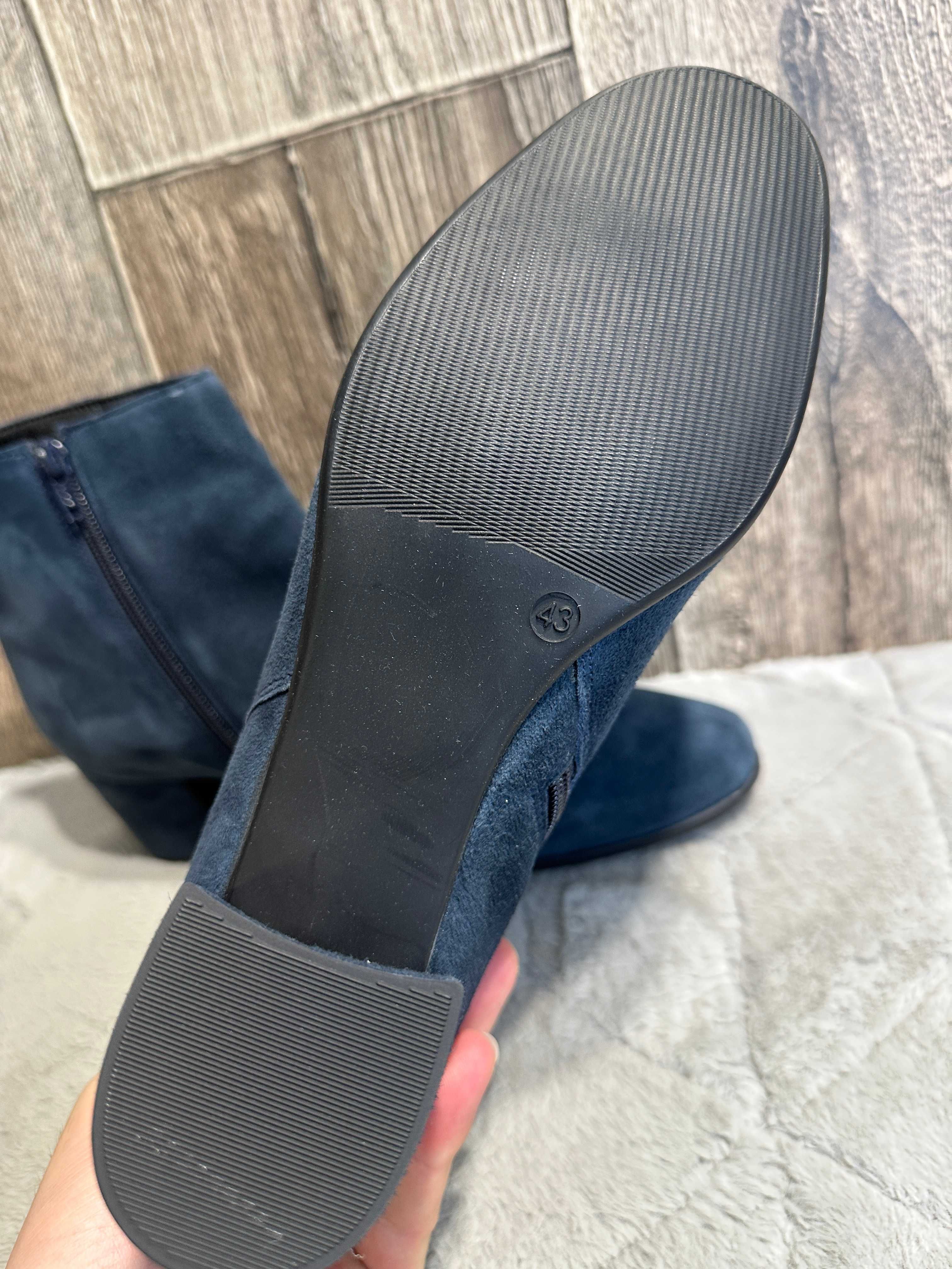 Buty damskie skórzane granatowe botki anna field 43