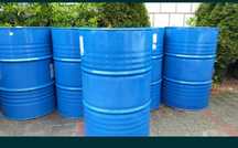 Beczki metalowe 200 L