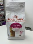 Royal Canin Exigent Savour 2 кг корм для котів