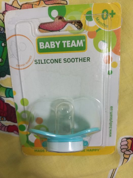 Соска для годування, пустушки, ланцюжок, пляшечка