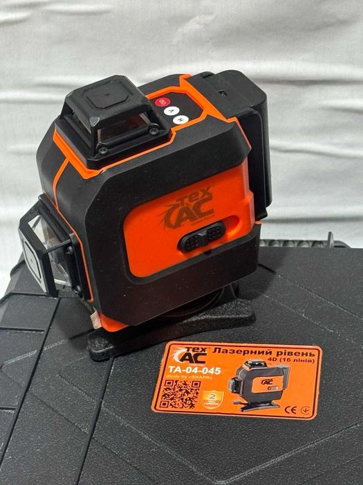 Рівень лазерний ТехАС TLT ТА-04-045 (4D) (16 променів, Зелений, 2 АКБ)