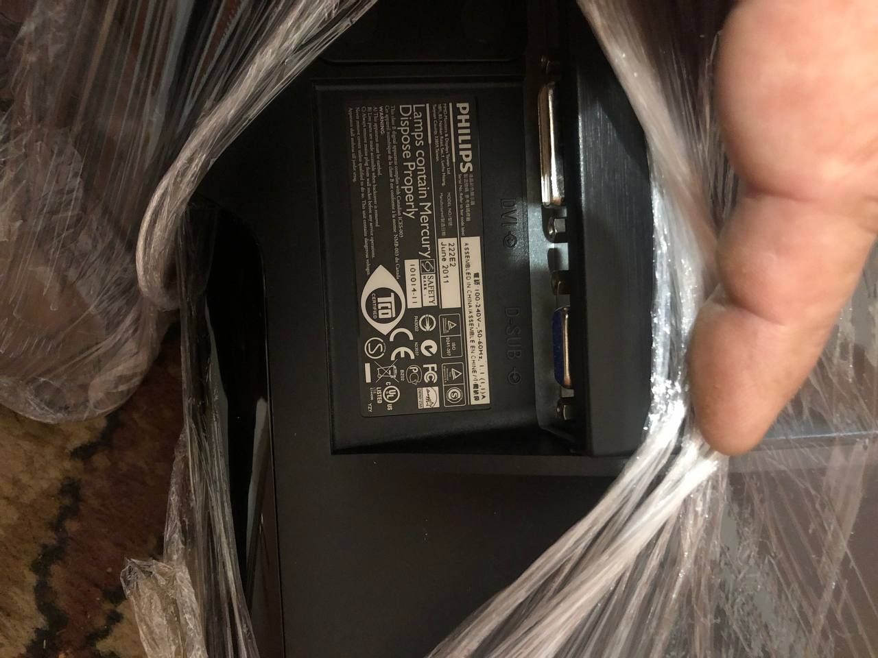 Монитор philips 222Е2