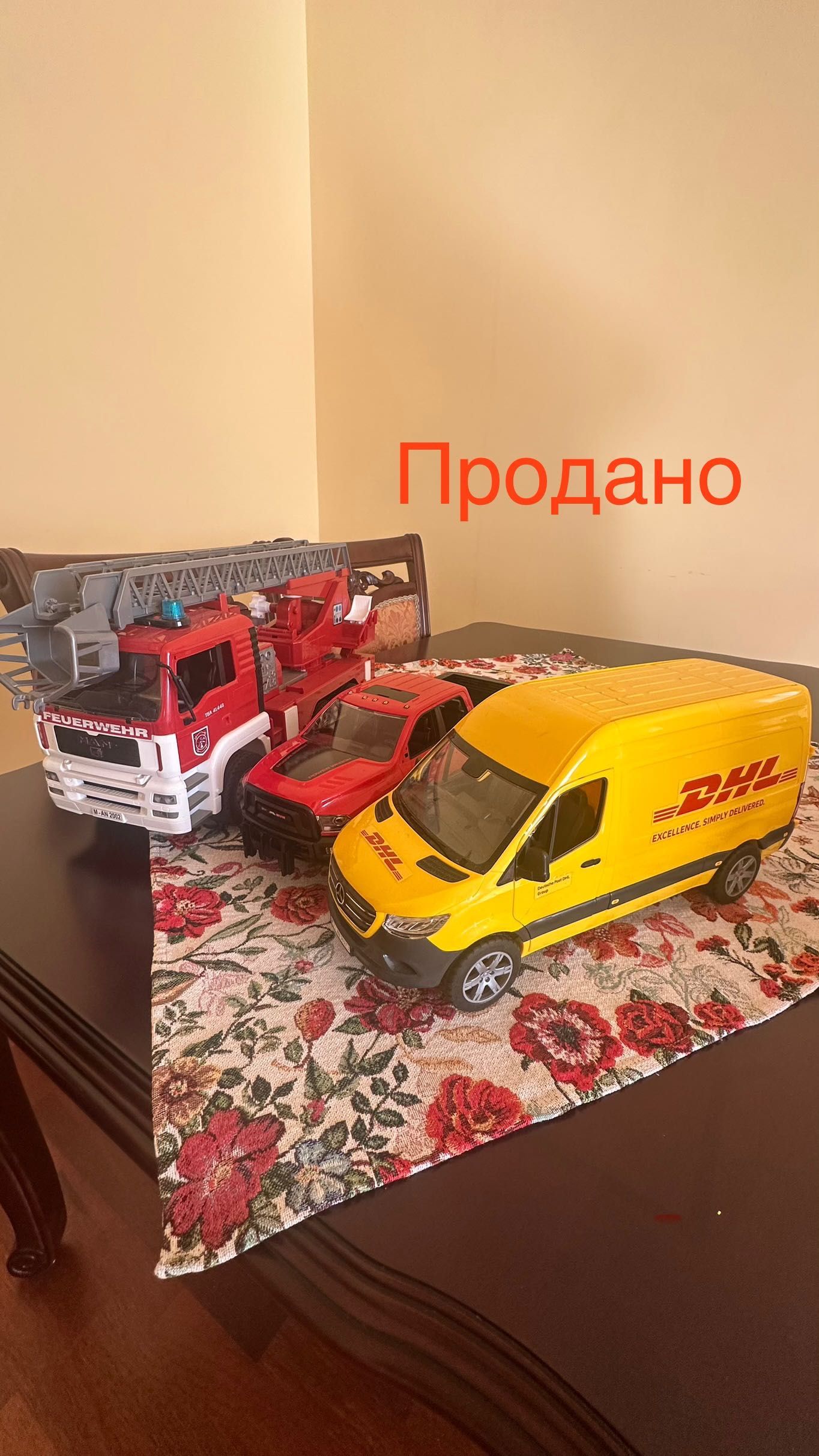 Bruder пожежна машина, вантажівка, бус Sprinter