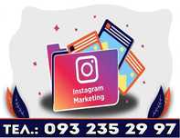 Просування Інстаграм (:) Підніміть бізнес на новий рівень в Instagram