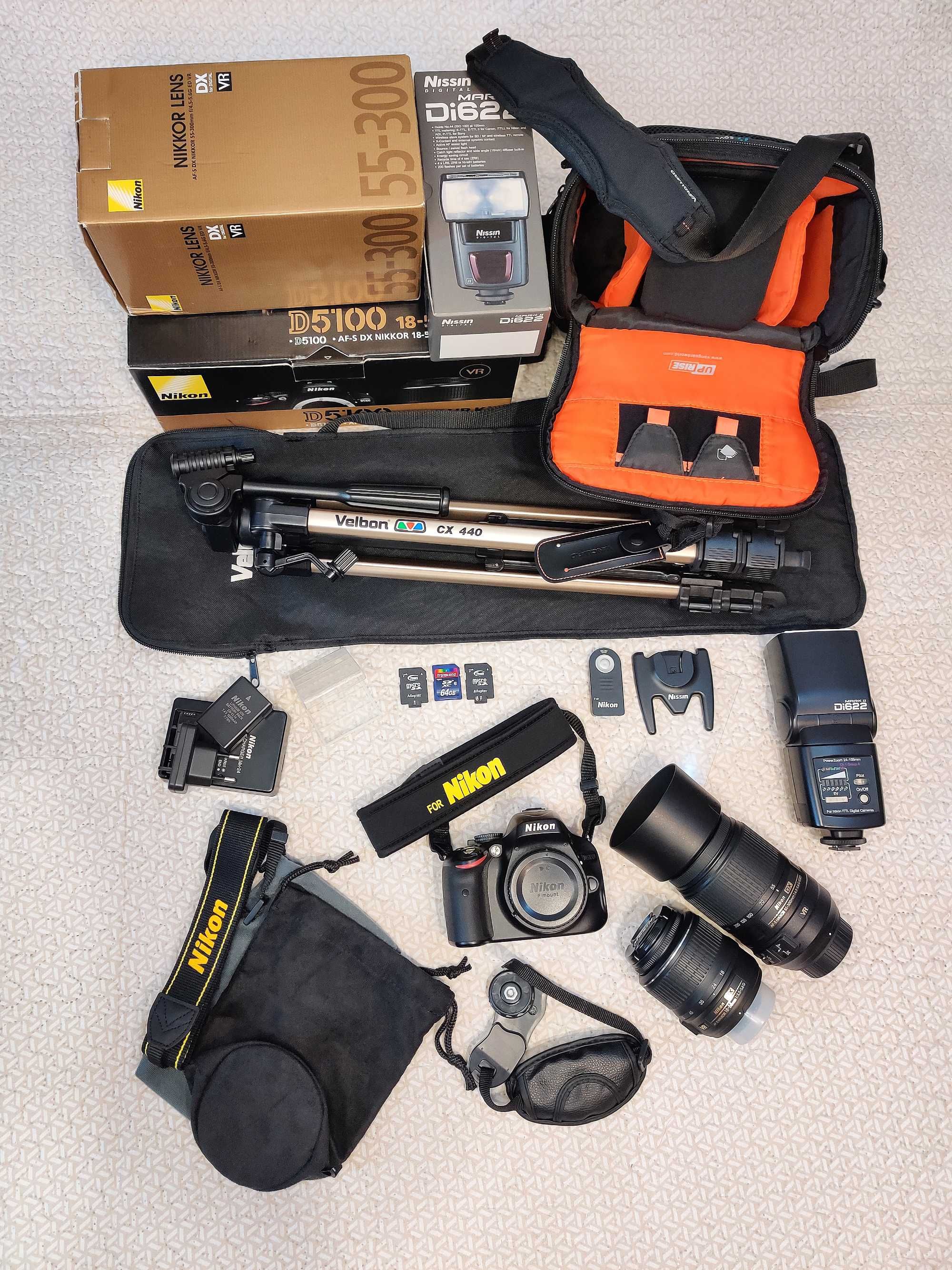 Nikon D5100 (Готовый набор фотографа)