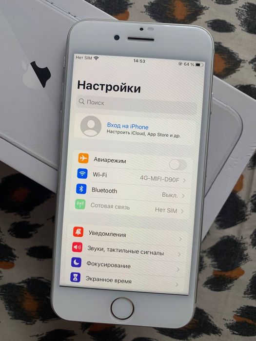 Apple Iphone 8 White 64Gb(хорошее состояние)