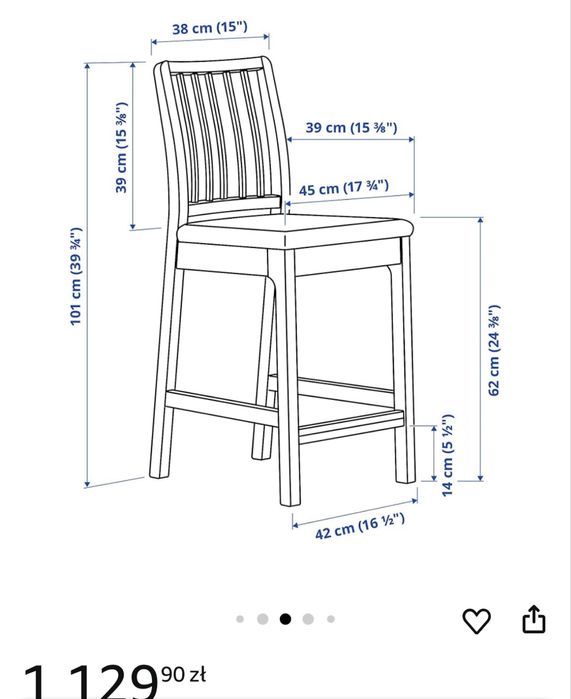 IKEA EKEDALEN Stołek barowy