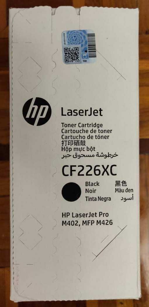 Новый оригинальный картридж CF226X для МФУ (БФП) HP M426, HP M402