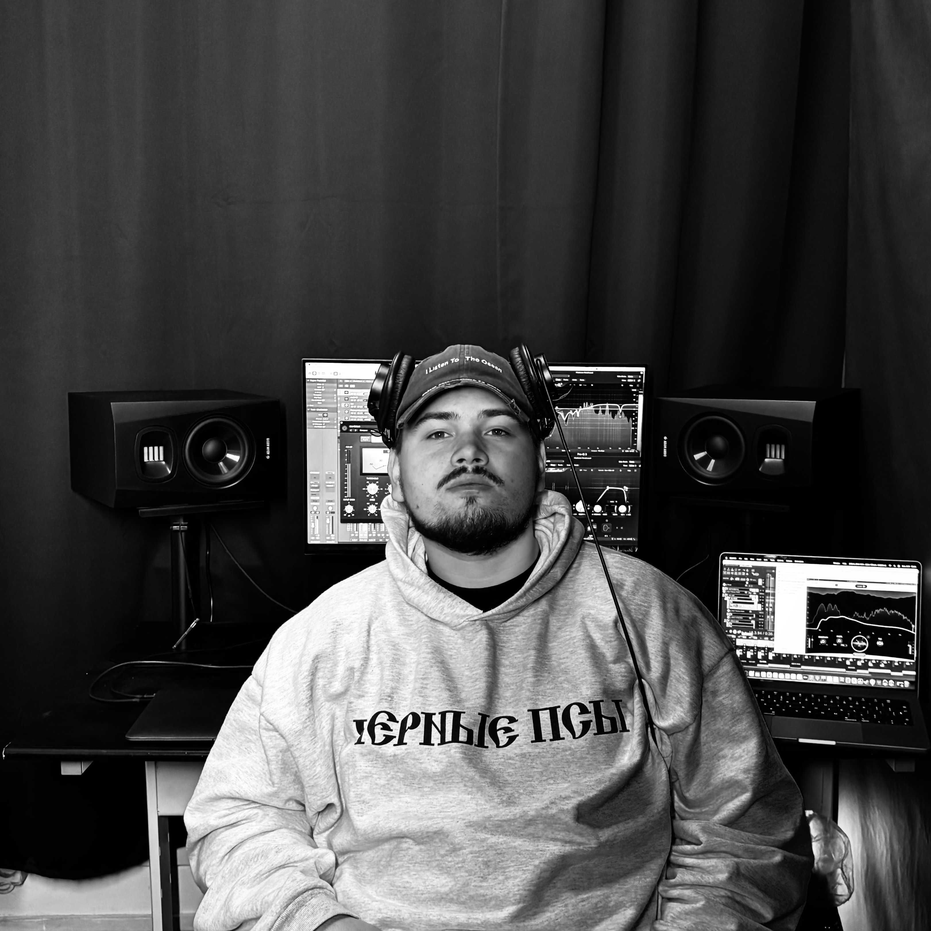 ICY Studio - Mix Mastering, Studio Nagrań