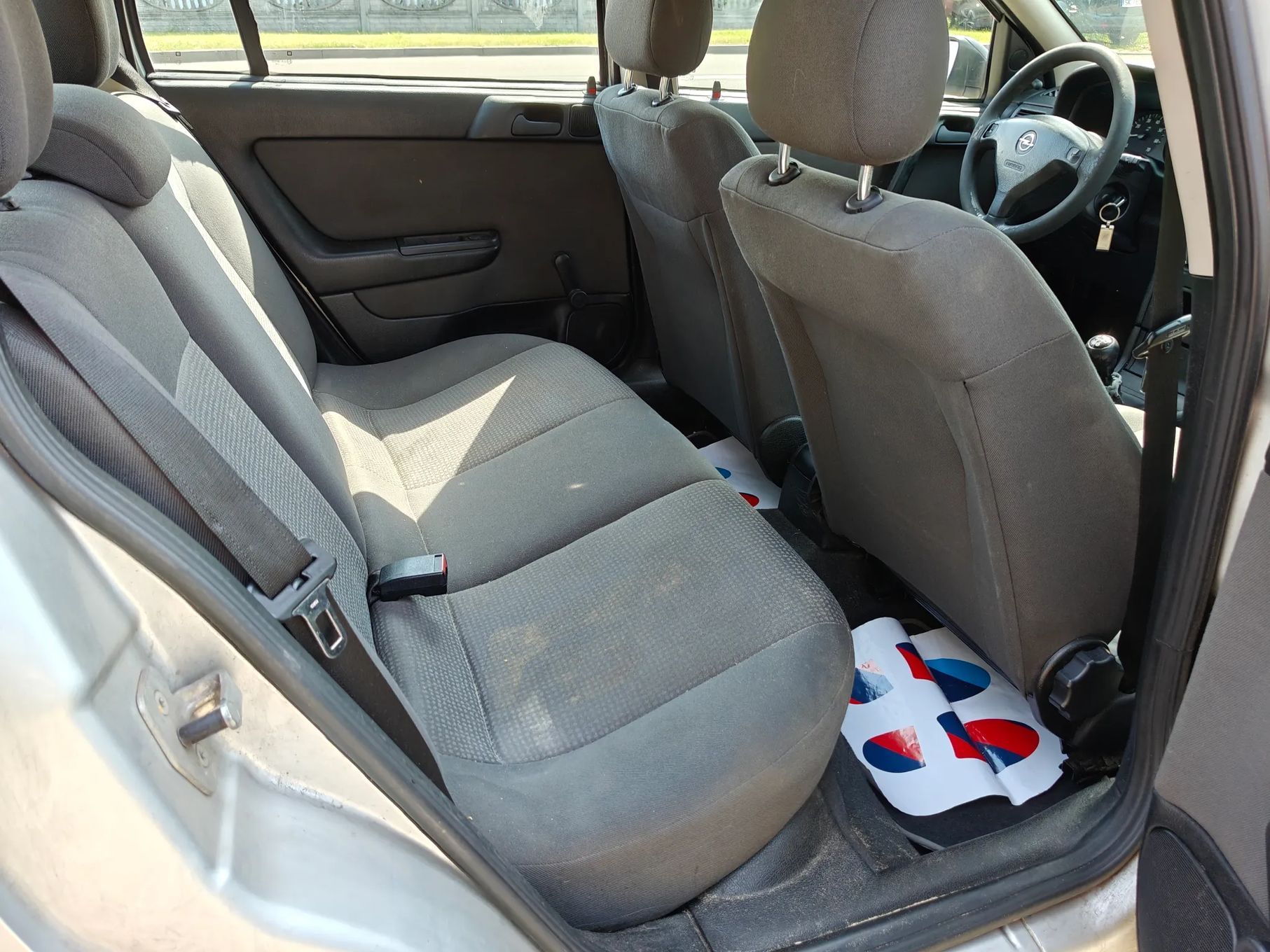 Opel Astra 1.4 16V 90KM Klima * Super Stan * Okazja!!