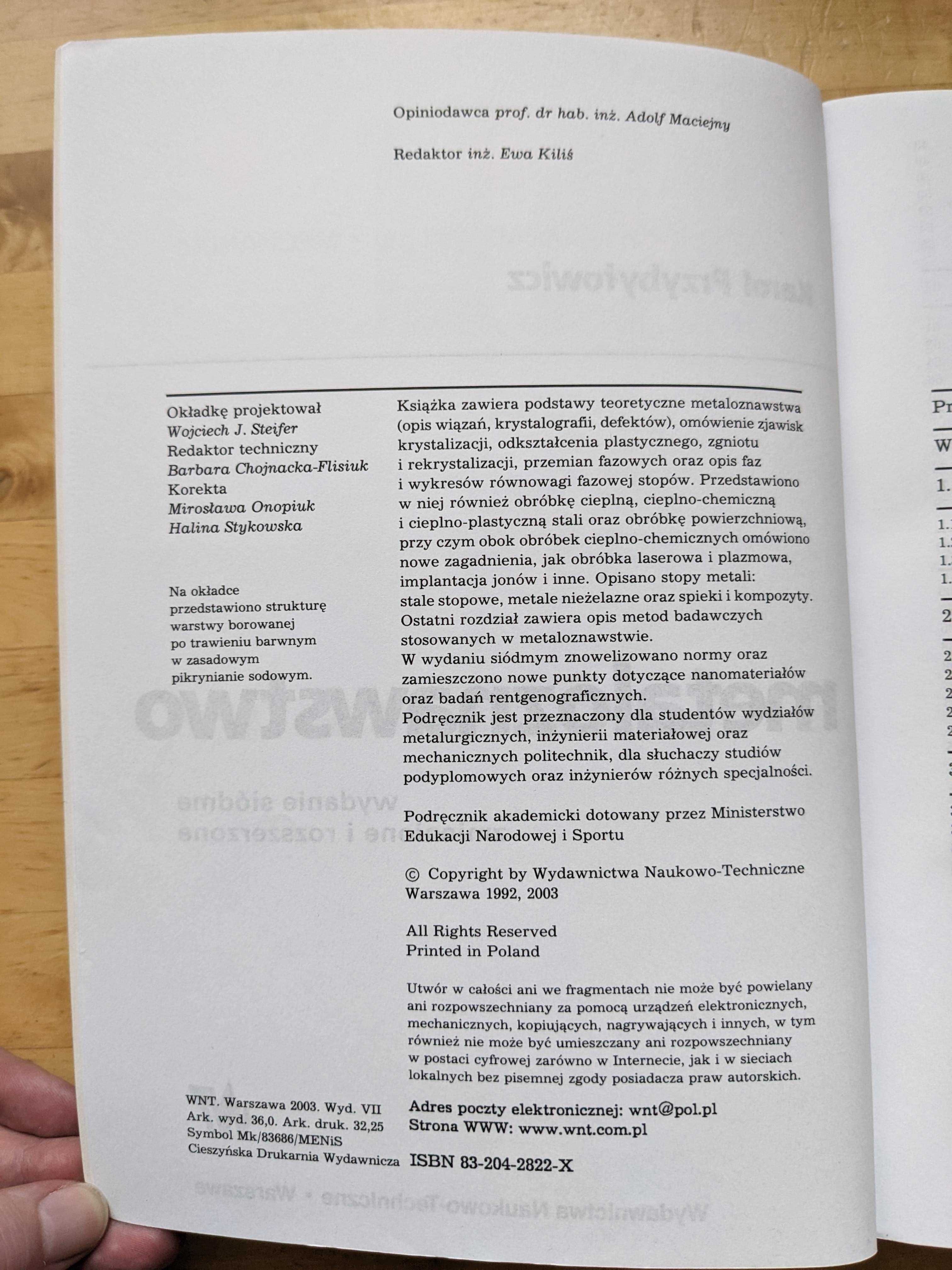 Metaloznawstwo Przybyłowicz, stan bardzo dobry