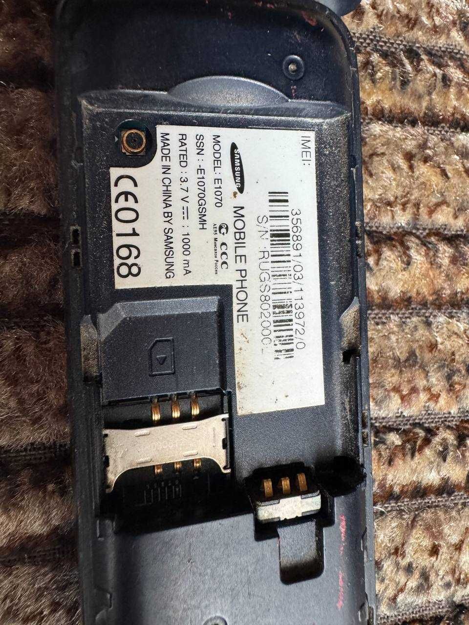 Мобильный телефон Samsung E1070 black