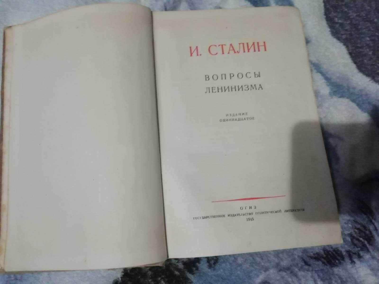 книги о второй мировой войне