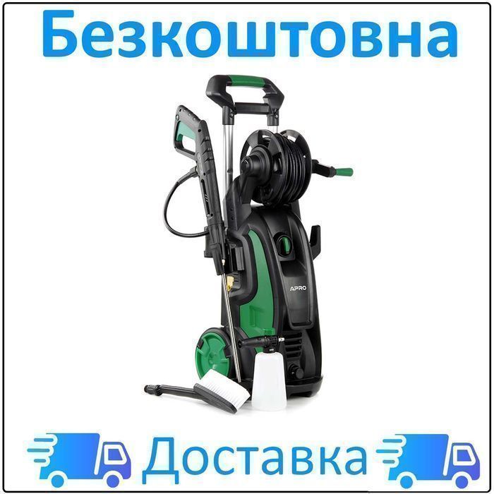 Мийка високого тиску PWH-2300 2300 Вт 130-180 Бар APRO 894706