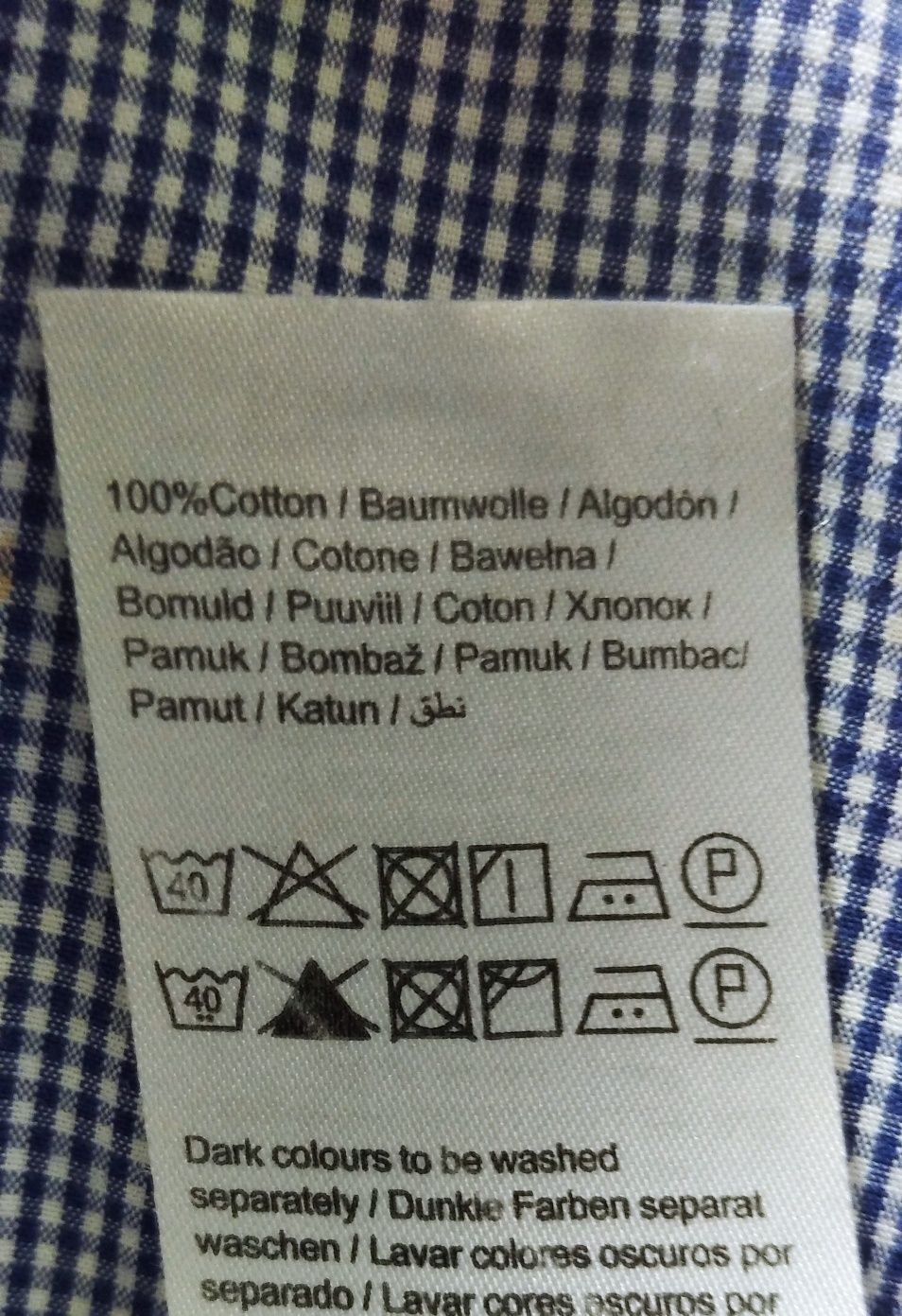 Koszula męska Produkt