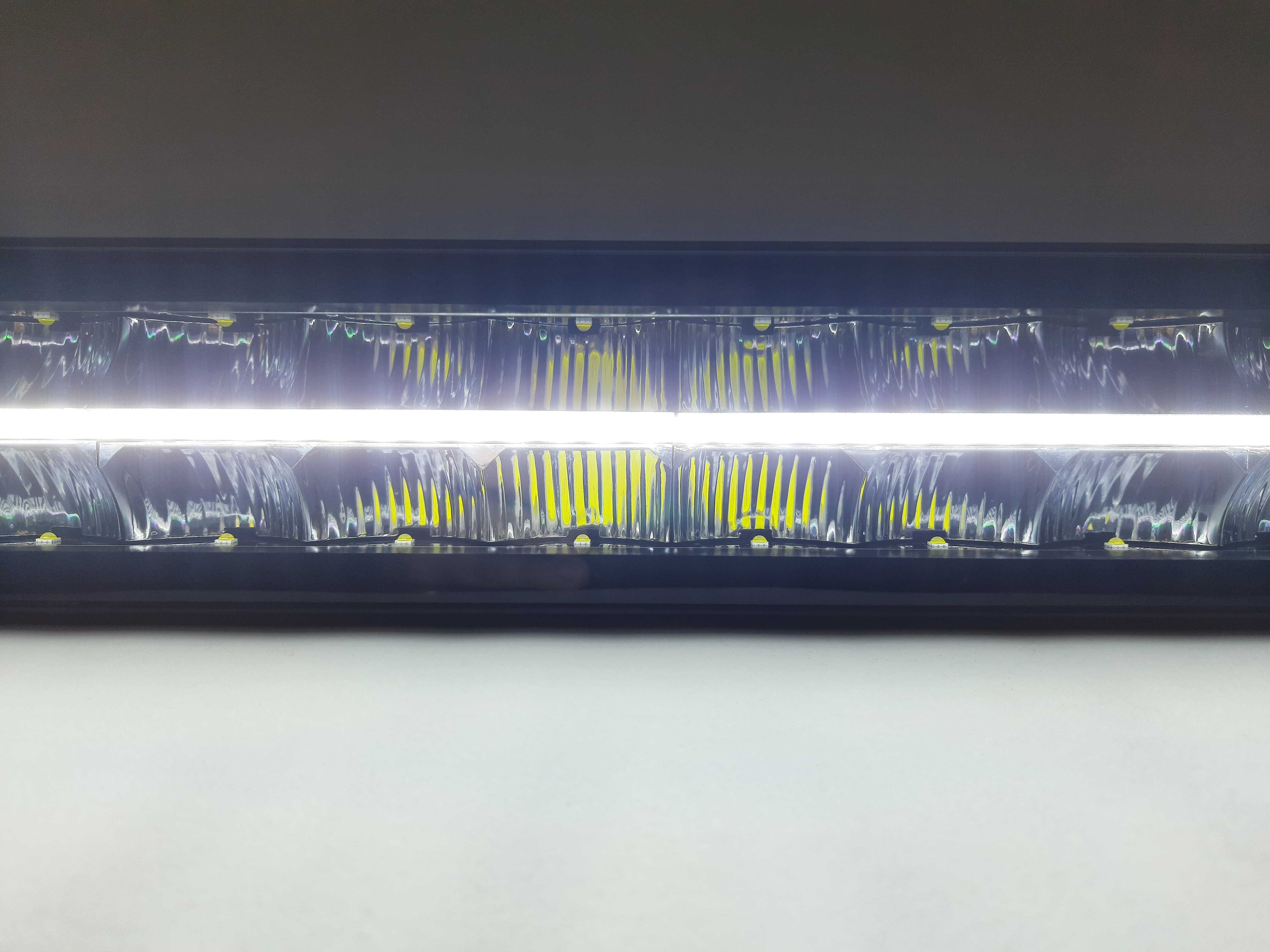 Потужна LED балка люстра. Ближнє/дальнє світло. 45-180w 32-107 см. ДХО