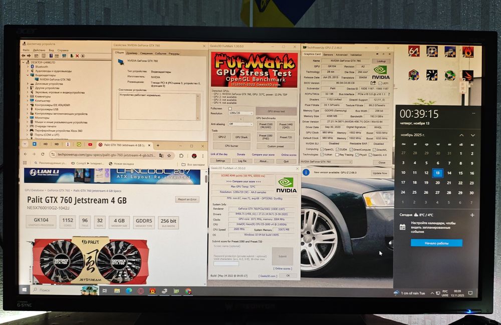 •ІДЕАЛКА•GTX760•4GB•DDR5•256BIT•PALIT-Jetstream•Як:1050ТІ,960,950,1060