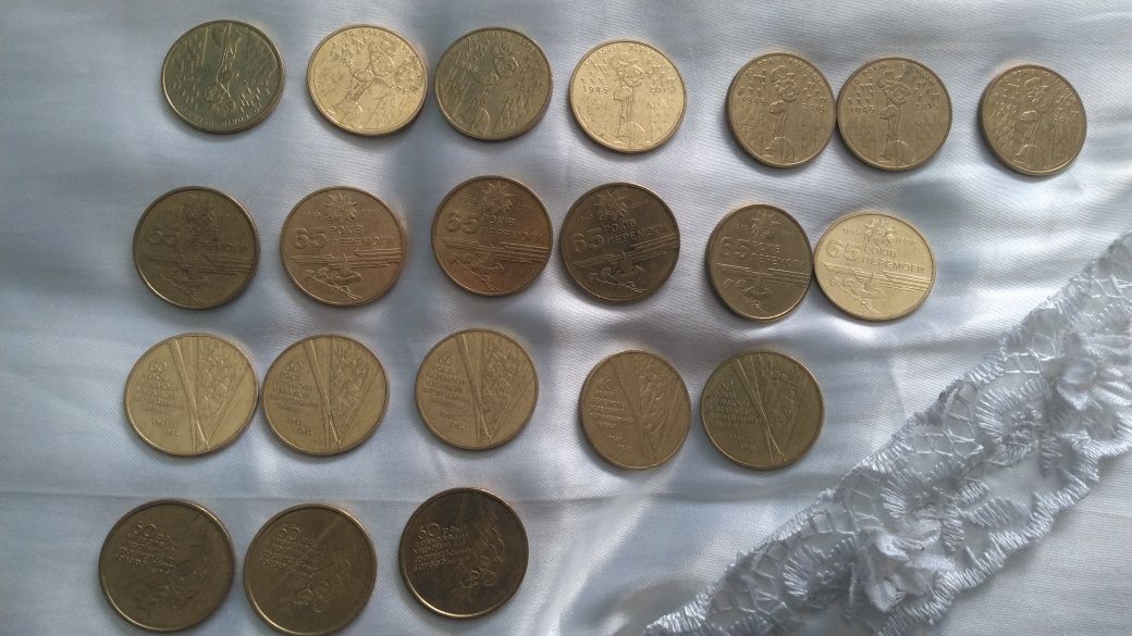 Ювілейні монети України - 1 гривня (юбилей)