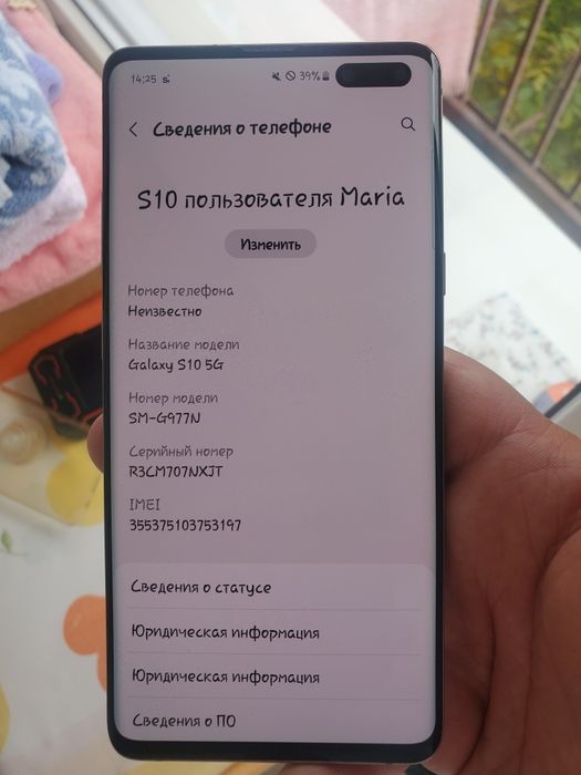 Galaxy s10 5g 256gb!