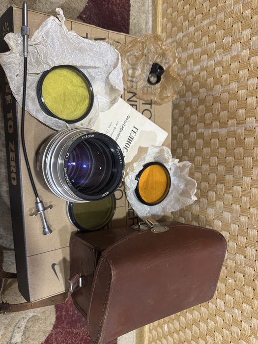 Новий Гелиос 40 + набор (ссср)