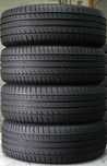 Шины лето 205/215 55 60 R16 Склад резины из Европы