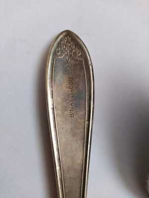 Stare sztućce 17 sztuk