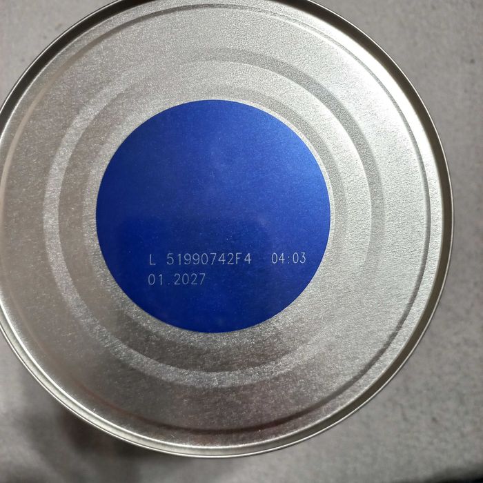 Суміш дитяча нан експерт про,800грам