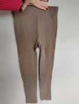 Legginsy / nowe /  rozciągliwe / kremowe / beżowe /