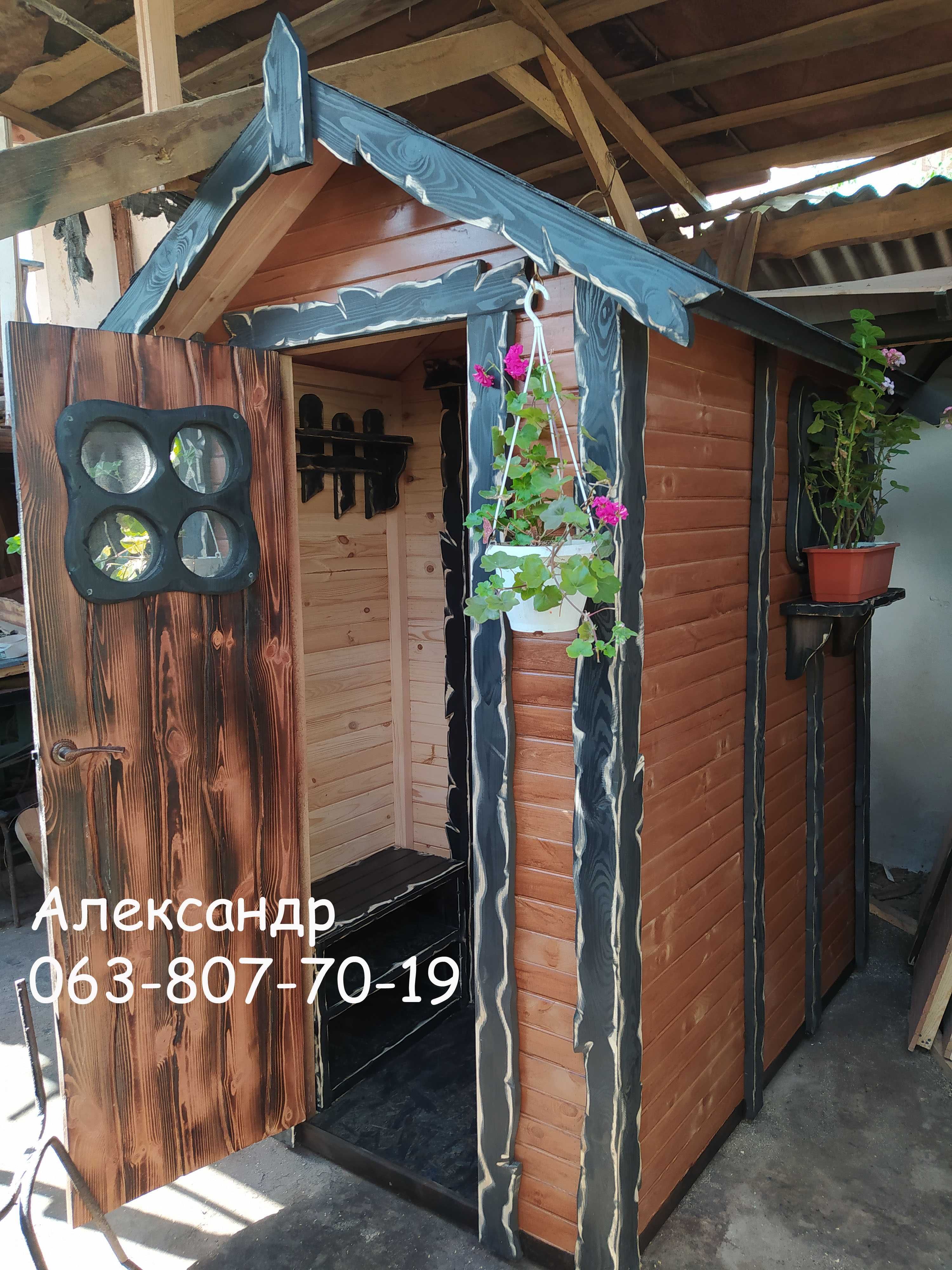 Душевая для дачи с раздевалкой ( дачный летний уличный душ из дерева )